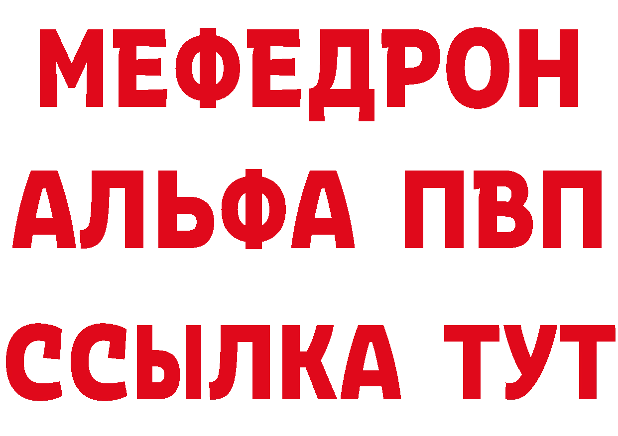 БУТИРАТ оксана ТОР это mega Серов